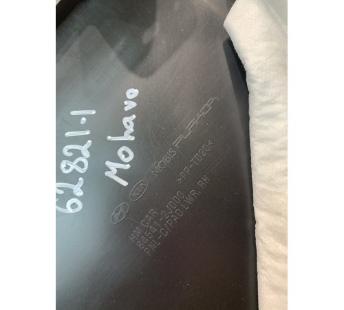 Пластик торпеды (передний, правый)