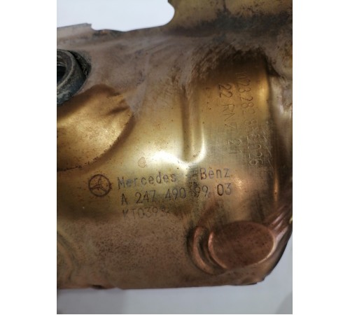 Катализатор