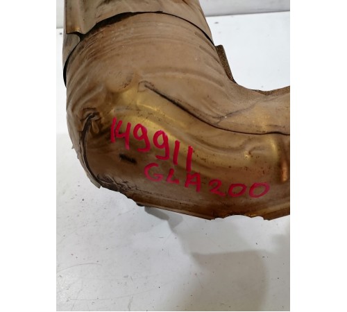 Катализатор