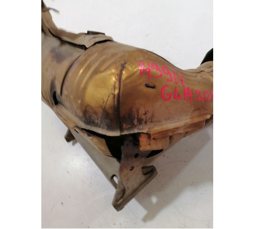 Катализатор