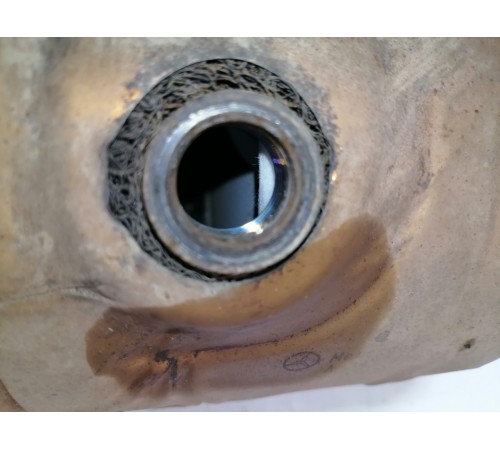 Катализатор