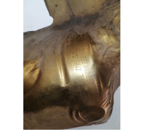 Катализатор