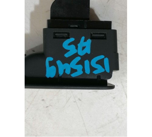 Кнопка открывания багажника