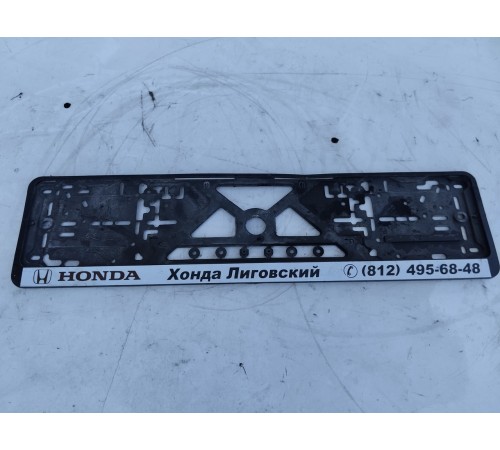 Накладка номерного знака