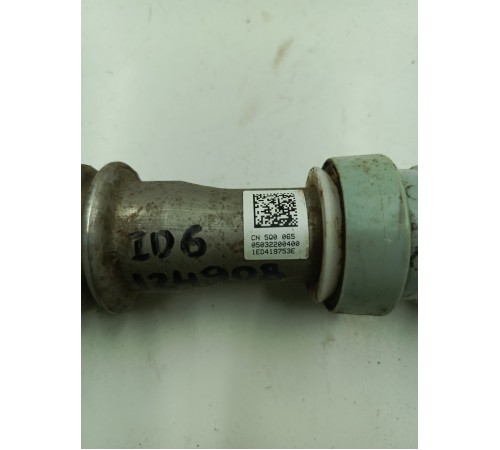 Промежуточный вал рулевого управления нижний