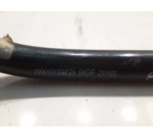 Стабилизатор передний