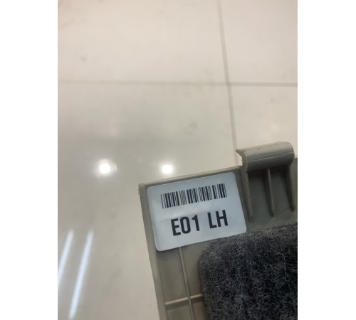 Накладка порога (передняя, левая, внутренняя)