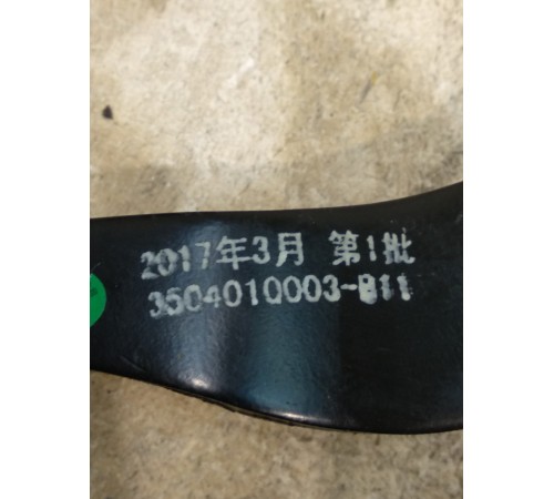 Педаль тормоза