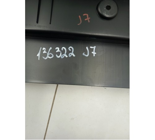 Обшивка панели багажника