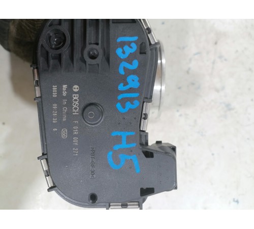 Дроссельная заслонка