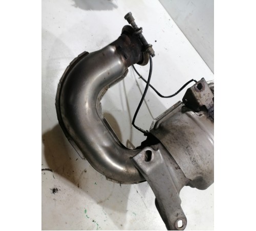 Катализатор