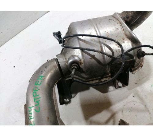 Катализатор