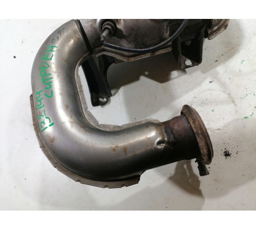 Катализатор