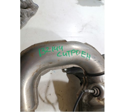 Катализатор