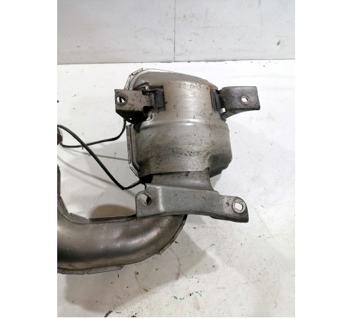 Катализатор