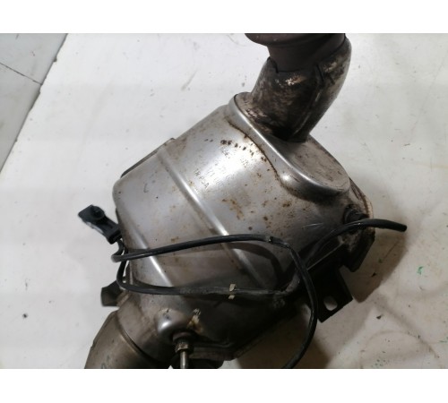 Катализатор