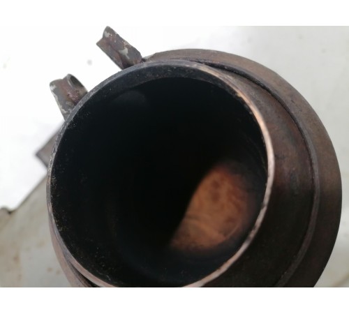 Катализатор