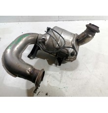 Катализатор