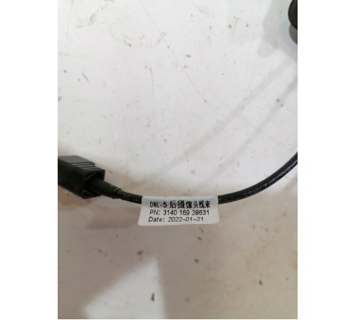 Камера заднего вида