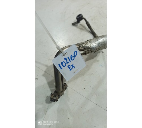 Масляной трубка