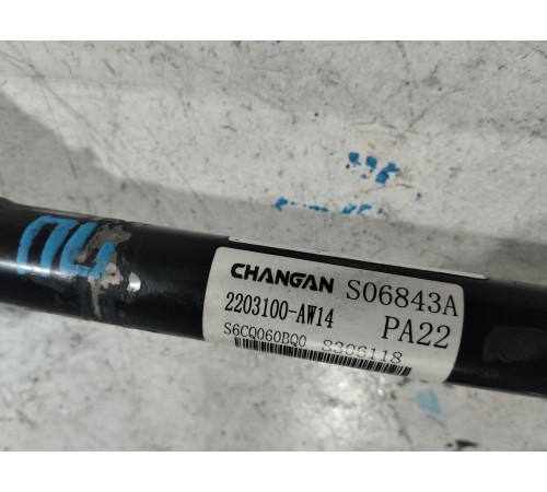 Привод полуось передний левый