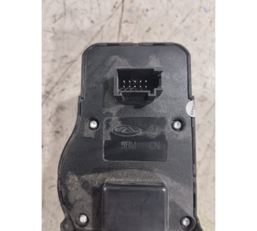 Блок управления освещением