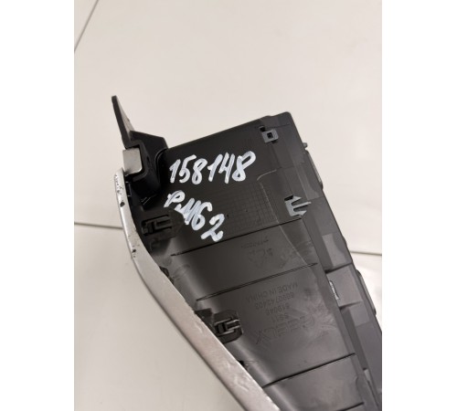 Накладка центральной консоли