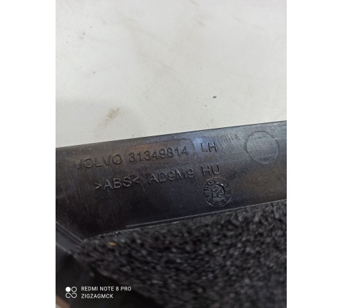 Уголок двери (передний левый)