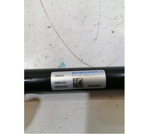 Рулевой карданчик