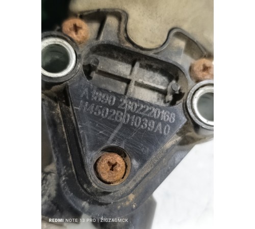 Кран уровня пола кабины задний