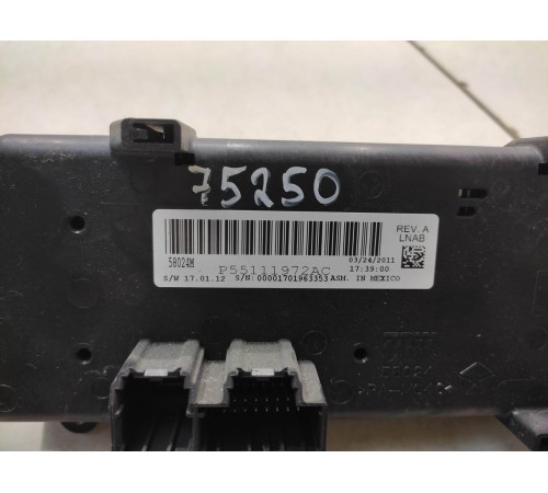 Блок управления климатконтроля