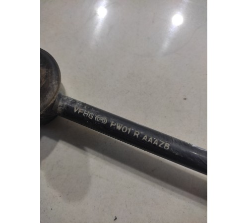 Стойка стабилизатора передняя правая