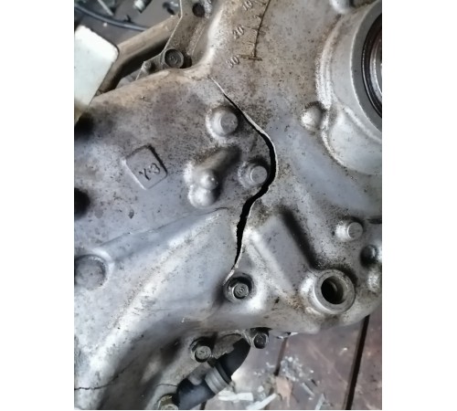 Двигатель, ДВС