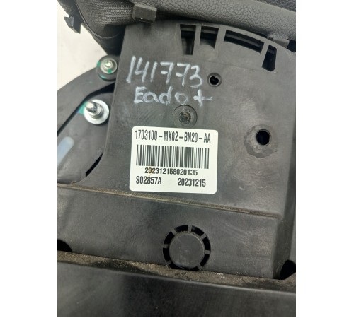 Селектор АКПП кулиса КПП коробки передач