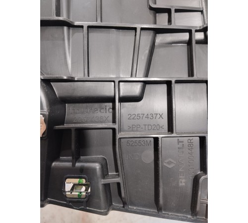 Кронштейн(крепление) центральной консоли