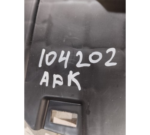 Кронштейн(крепление) центральной консоли