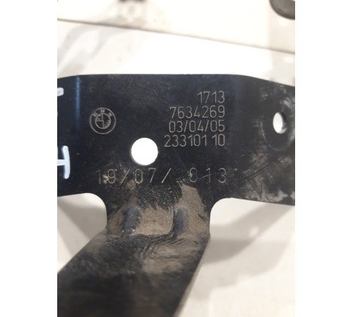 Кронштейн генератора верхний