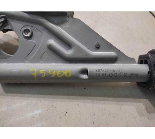 Рычаг ручного тормоза(ручник)