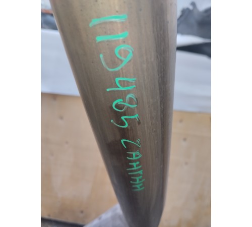 Глушитель задняя часть