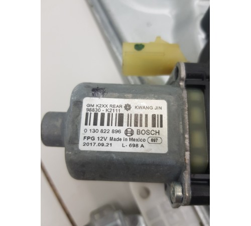 Стеклоподъемник двери задний правый