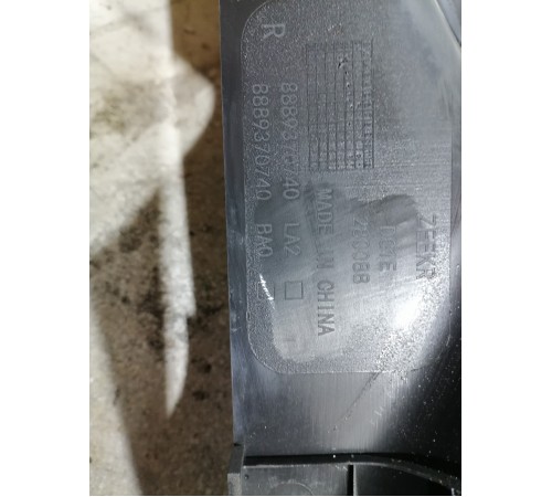 Накладка порога задняя правая