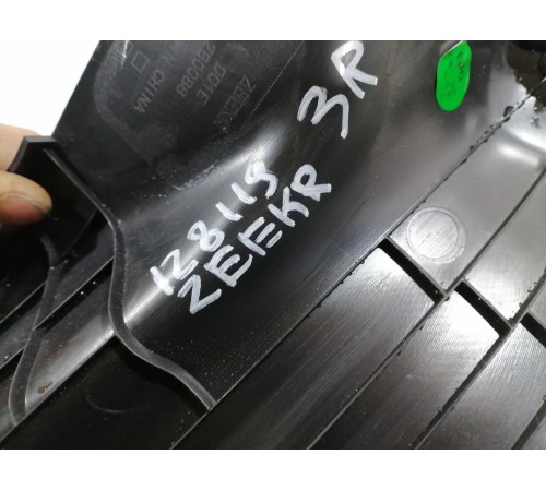 Накладка порога задняя правая