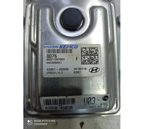 Блок управления АКПП