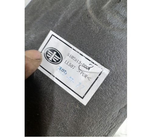 Наполнитель переднего крыла левый