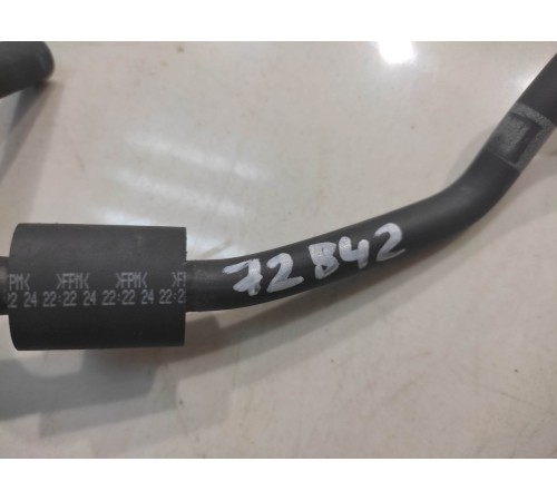 Трубка турбины