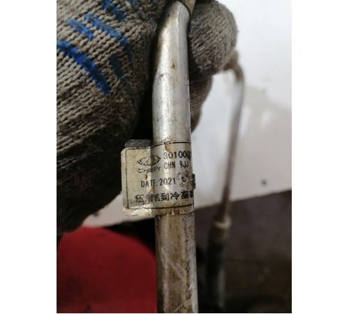 Трубка кондиционера