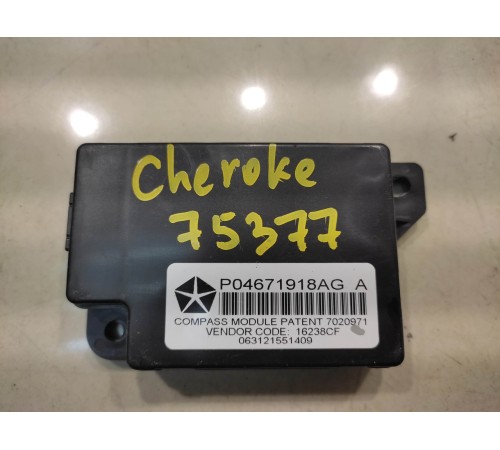 Блок управления светом