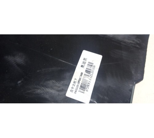 Обшивка стойки  Левая Центральная нижняя часть