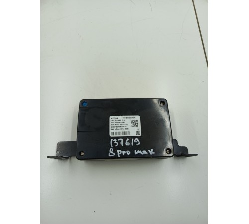 Блок управления Глонасс модуль