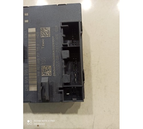 Блок управления дверью(задний левый)